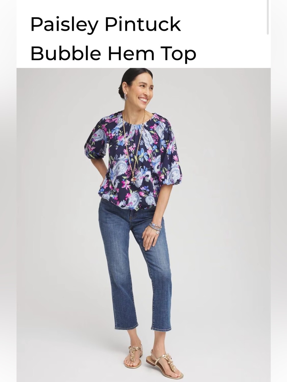 Chico's Navy‎ Floral Paisley Pintuck Bubble Hem Puff-Sleeve Top Small